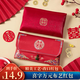 翠濤萬元布藝喜字紅包 結(jié)婚利是封喜事綢緞加厚改口隨份子紅包袋