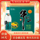牛欄山  國(guó)標(biāo)陳釀白酒（脖標(biāo)） 純糧固態(tài) 濃香型優(yōu)級(jí)白酒 口糧酒 42度 500mL 6瓶