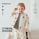 babylove嬰兒上衣春秋款男女寶寶外搭開(kāi)衫休閑夾克春季外出百搭外套 米白 90