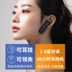 尚奧奇SUNAOI磁吸對講機(jī)迷你耳掛式微小型無線藍(lán)牙式對講器餐廳酒店美容美發(fā)4S店服務(wù)行業(yè)餐飲5-10公里 磁吸版【送原裝耳機(jī)】