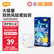 宜嬰【新品】新夢(mèng)想家升級超柔款拉拉褲男女寶寶通用尿不濕輕薄柔 紙尿褲L號40片【9-14kg】