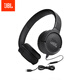 JBLTUNE520C有線耳機Type-C接口 頭戴式有線立體聲耳機適用于USB-c接口設(shè)備黑色