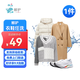 【羽絨服/棉服/大衣/運(yùn)動(dòng)鞋任洗】衣鞋任洗鯨護(hù)洗衣京東洗衣服務(wù)不限長(zhǎng)短水洗干洗免費(fèi)取送洗鞋 衣鞋任洗1件