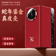 圣鱷【蛇年鎏金真皮殼】適用華為matex6手機殼2025新年視窗華為matex5典藏版防摔保護套免翻蓋牛皮套 【新年紅-蛇年鎏金真皮殼】 華為MateX5/X5典藏版