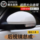 適用于10至17年款大眾途觀(guān)后視鏡總成左右邊觀(guān)后倒車(chē)鏡反光鏡整套 9線(xiàn)【其它顏色備注】電動(dòng)折疊 副駕駛