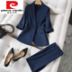 皮爾卡丹（pierre cardin） 薄款西裝外套女夏季正裝時(shí)尚氣質(zhì)職業(yè)裝女士高端小西服套裝工裝 藍(lán)色(中袖西裝+褲子) M