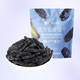 西 藍(lán)寶石葡萄干200g 超大號甄選富鉀無籽無添加果干1號會(huì)員店專供
