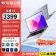 華碩（ASUS）無畏14  pro14輕薄游戲筆記本電腦14英寸學(xué)生手提辦公本設(shè)計本 無畏14 i5-13500銀色 16G內(nèi)存/512G固態(tài)