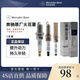 奔馳奔馳原廠(chǎng)火花塞C260E300LS級W211/W213 GLC AMGa35發(fā)動(dòng)機原裝火嘴 奔馳C級 【提供車(chē)架號】 4支【4缸車(chē)】