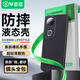 畢亞茲【磨砂液態(tài)】適用 vivo s20手機(jī)殼 S20保護(hù)套 全包防摔保護(hù)超輕薄散熱裸機(jī)手感液態(tài)軟殼 JK775黑
