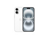 Apple/蘋(píng)果 iPhone 16（A3288）二手手機國行優(yōu)惠券補貼 白色 128G