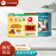 洲星牌馬蹄粉純正馬蹄糕粉模具工具高達椰漿椰汁千層糕原料荸薺粉廣州 250克粉+400毫升椰漿