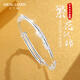 圣蘭馨手鐲女9999純銀鐲子實(shí)心可調(diào)節(jié)年輕款銀飾生日520禮物送女友紀(jì)念 【免費(fèi)刻字】繁花似錦手鐲+證書(shū)