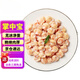 柒島【2000+好評】新鮮掌中寶生鮮雞膝軟骨雞脆骨掌中寶串冷凍腳筋 【甄選帶肉】掌中寶凈重2斤