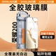 興麟【3D熱彎玻璃】榮耀200鋼化膜全膠手機膜高清全包覆蓋曲面防摔防爆玻璃保護膜無(wú)塵倉秒貼屏幕貼膜 超清款【超原屏感，全屏鋼化防摔】1套裝 適用榮耀200