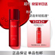 玉蘭油（OLAY）Olay水漾動(dòng)力深潤保濕晶露面霜長(cháng)效保濕凝露保濕露 38節禮物 OLAY大紅瓶精粹水爽膚水150ml