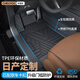 車(chē)麗友 適用于日產(chǎn)軒逸腳墊tpe全包圍天籟逍客奇駿騏達藍鳥(niǎo)包門(mén)檻汽車(chē) TPE單層全包圍腳墊 日產(chǎn)專(zhuān)車(chē)定制