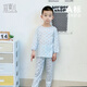 宜爽兒兒童家居服套裝夏季薄款長(cháng)袖睡衣男女童寶寶空調服 藍色100