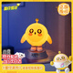 童雀蛋仔派對小夜燈玩具睡眠語音聲控夜燈感應氛圍燈女孩生日新年禮物 蛋小黃【三檔調節(jié)】智能夜燈 34五6七八9十11歲兒童玩具男孩語音智能臺燈