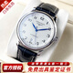 【二手99新】浪琴（LONGINES）男表名匠手表系列制表傳統(tǒng)自動(dòng)機(jī)械大三針奢侈品男士腕表 【38.5mm】白盤皮帶L26284783