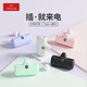 愛(ài)沃可（iWALK）新年禮物可愛(ài)口袋充電寶20W快充迷你膠囊便攜5000毫安隨行閃充應急電源適用蘋(píng)果17/16小米華為紫