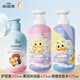 小浣熊兒童柔順護發(fā)素3-15歲女孩 嬰童柔順潤發(fā)乳 女士學(xué)生可用 【3歲+】洗發(fā)沐浴護發(fā)三件套
