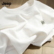 JEEP SPIRIT吉普短袖t恤男2025新款純棉男士半袖圓領(lǐng)透氣夏季寬松上衣男款