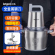 LETGOO絞肉機(jī)新款6L大容量大功率純銅電機(jī)商用打辣椒蒜蓉家用肉丸打漿機(jī) LG-SY906容量 6L