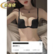 俏蓓依性感純欲深V隱形內(nèi)衣女半杯無痕U型婚紗禮服文胸小胸聚攏顯大胸罩 黑色-單內(nèi)衣 80A 36BCD性感美背