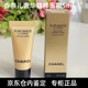 香奈兒（Chanel）護(hù)膚品套裝奢華精粹精華水黑金磚面霜眼霜護(hù)膚套裝套盒送女友禮物 香奈兒奢華精粹面霜5ml