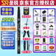 圣銳SR6000電吹管2025新升級國產(chǎn)電薩克斯初學(xué)成人老年入門電子管樂器 【2025新款】SR6000全套高配禮包
