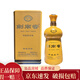 劍南春 甲辰龍年生肖 濃香型白酒 52度 高端收藏擺柜 甲辰龍年生肖 888ml 1瓶