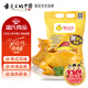溫氏 供港鮮熟鹽焗雞1.4斤 農(nóng)家散養(yǎng)土雞 冷凍古法鹽焗雞熟食肉類