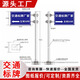 高速公路交通指示牌道路鋁板標識牌反光牌懸臂F桿標識標志牌定制r 交通標志牌