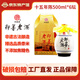 即墨老酒十五年/十年陳釀窖藏原漿甜型即墨老酒黃酒壇裝禮盒 即墨老酒十五年陳 500mL 6壇 整箱裝