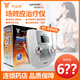 羊城牌 場效應(yīng)治療儀 家用理療儀 多功能治療儀 YC-EOVIA型+酒精棉