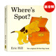 英文原版繪本 Where's Spot? 小玻在哪里系列 紙板翻翻書(shū) 幼兒?jiǎn)⒚?小波翻翻書(shū) 兒童低幼啟蒙英語(yǔ)學(xué)習(xí)寶寶英語(yǔ)提升 親子互動(dòng)游戲書(shū)