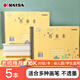 凱薩(KAISA)16K/20張圖畫本兒童畫畫本小學(xué)生美術(shù)繪畫紙幼兒園涂鴉本圖畫簿 5本裝