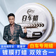 仆旅 汽車(chē)蠟白色車(chē)專(zhuān)用去污上光養護洗車(chē)美容手打蠟用品珍珠白車(chē)臘
