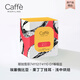 CaffeMARYLING埃塞俄比亞耶加雪菲進(jìn)口果丁丁精品掛耳咖啡濾掛式新鮮淺中烘焙 淺中烘焙