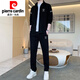 皮爾卡丹（pierre cardin）男士休閑運動(dòng)套裝春秋季新款韓版時(shí)尚潮流圓領(lǐng)衛衣長(cháng)袖衛褲兩件套 黑色【開(kāi)衫直筒套裝】-春秋款 (適合130-145斤) XL