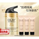 玉蘭油（OLAY）多效防曬隔離霜50g護膚品提亮緊致保濕滋潤美膚白素顏霜男女戶(hù)外 多效防曬50g+面霜14g*3