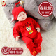 傳樂(lè )星（CHUANLEXING）蛇年嬰兒衣服滿(mǎn)月服秋裝男女寶寶百天百日百歲宴新生兒連體衣 百天啦-萌蛇（春秋款+帽襪） 66cm (12-15斤/2-4月)百天