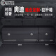 香車紡適用奧迪后備箱收納箱AL6/Q5L/A4L/Q7/A7L/Q3/Q6/Q8/A8車載儲物箱 奧迪組合款專用收納箱【極夜黑】