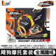 iDoon洛克王國颼狗摩托車(chē)2025新款玩具搜狗神威勇士拼裝車(chē)系列烈火套裝 金屬疆域