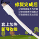 FANCYCHIC手機數(shù)據(jù)線充電器線熱縮管蘋果安卓通用加厚全包防斷修復(fù)保護套頭 【安卓/typec通用】5cm*6根