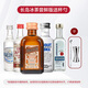 歐帥野格百齡壇絕對君度百利小酒版雞尾酒基酒小瓶組合裝 便利店調(diào)酒 長島冰茶酒伴套+杯勺