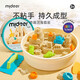 彌鹿（MiDeer）兒童玩具沙沙安全粘土DIY百變沙套裝（4斤原色沙+沙盤+沙模）