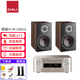 達尼（DALI） OBERON3 博睿3/博睿1 無(wú)源音箱家用2.0書(shū)架音箱無(wú)源hifi發(fā)燒音響+馬蘭士/天龍/劍橋功放音響套裝 博睿3+馬蘭士M-CR612