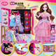 安麗莉娃娃女孩玩具禮物芭娃娃過(guò)家家換裝洋娃娃廚房公主床生日開(kāi)學(xué)季 雙娃夢(mèng)幻旋轉衣櫥-66088